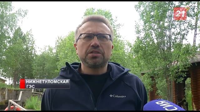 В водоемах Мурманской области появилась больная некрозом рыба смотреть онлайн