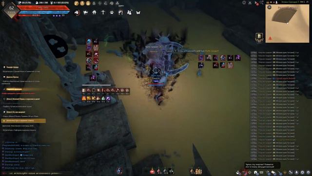 Колдунья Гистрия 3000/ч 242AP kutum | Sorc Hystria 3000/h 242AP kutum смотреть онлайн