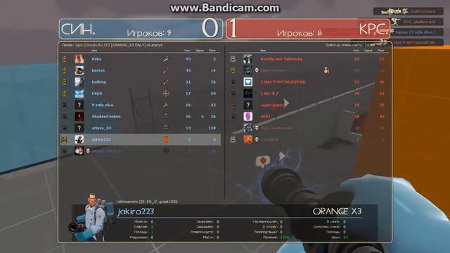 играю в тф на серваччке один без друзей смотреть онлайн