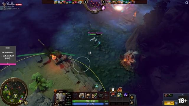 !!!!!!!dota 2!!! смотреть онлайн