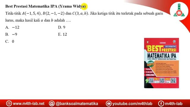 Vektor - Kesamaan Dua vektor atau Lebih dan Masalah Titik-titik Segaris (kolinear) смотреть онлайн