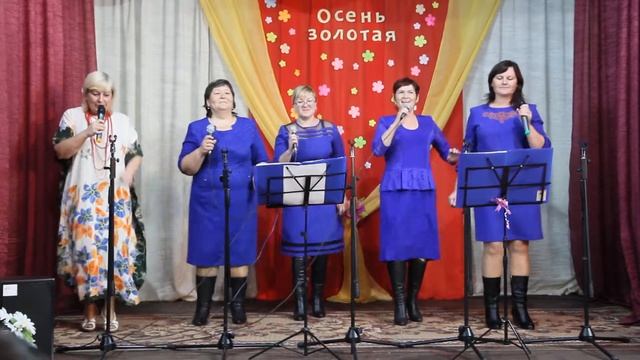 Осенний праздник 2018г Песня "Русские красавицы" смотреть онлайн