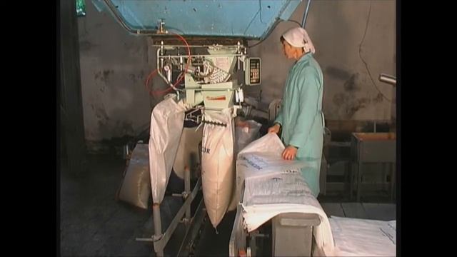 Дозатор весовой Норма-С