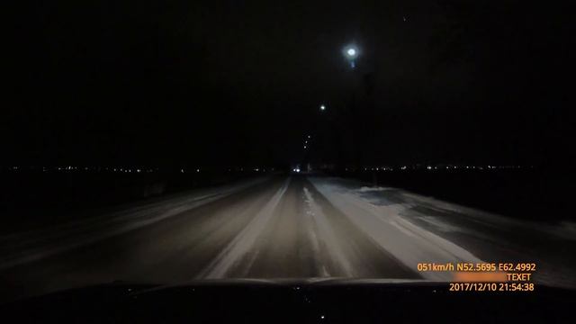 Освещение на въезде в город Лисковск смотреть онлайн