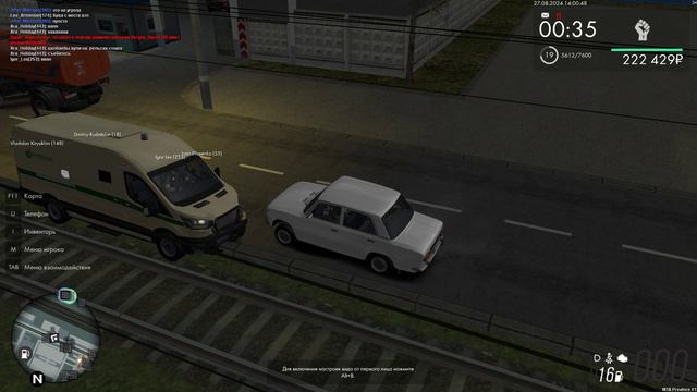 Grand Theft Auto San Andreas 2024.08.27 - 14.01.01.20.DVR смотреть онлайн