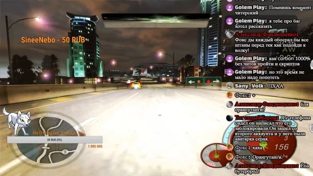 Как найти и пройти все скрытые гонки? Need for Speed: Underground 2 смотреть онлайн
