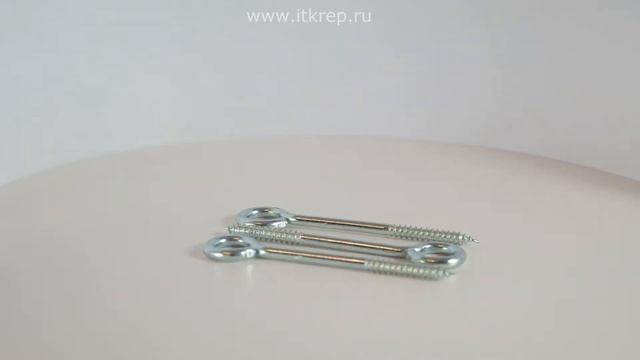 Шуруп кольцо оцинкованный, саморез петля смотреть онлайн