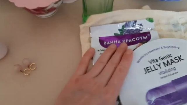 VLOG| ПАРК | KARI | СОЕВОЕ МЯСО| УТРО МАКИЯЖ | ПОКУПКИ ДЛЯ УБОРКИ смотреть онлайн