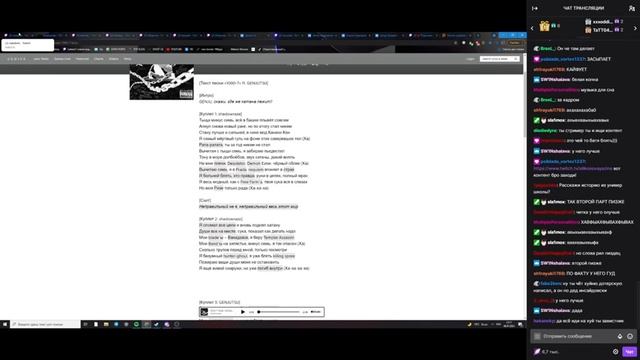 ШАДОУРЕЙЗ ПРО ТРЕК 1000-7 | SHADOWRAZE | смотреть онлайн