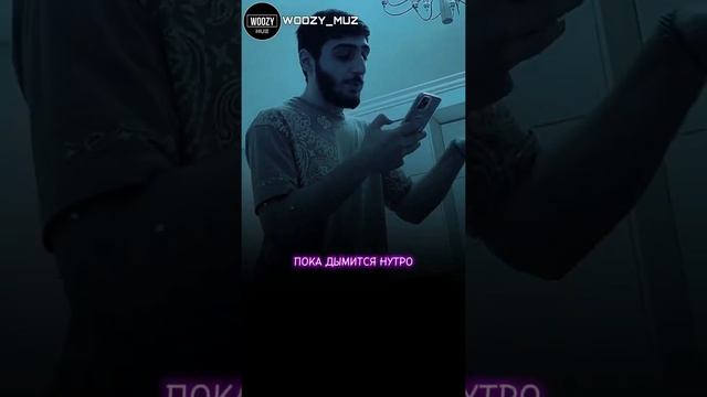 XCHO — ТЫ И Я (беребереги мою любовь) смотреть онлайн