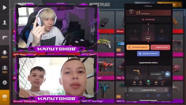 У НЕГО ТОЛЬКО ГОЛД 1, но ОН УЖЕ ПОПАЛ В ПРОКАЧКУ и Я ПОДАРИЛ ЕМУ НОВЫЙ НОЖ в STANDOFF 2 ! смотреть онлайн