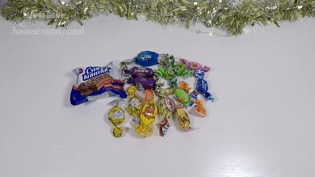 ✨ЧТО СКРЫВАЕТСЯ ВНУТРИ СЛАДКИХ НОВОГОДНИХ ПОДАРКОВ ИЗ ФИКС ПРАЙСА?✨