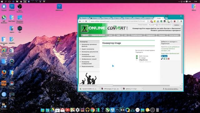 как сменить иконку у exe файла смотреть онлайн