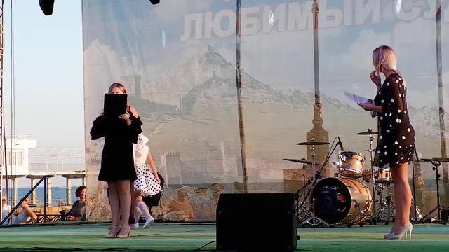 День города Судак 2019! Награждение участников детского концерта смотреть онлайн