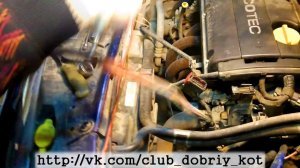 Opel Astra H не заводится, реле щелкает, стартер не крутит, мигает чек  Изоляция проводов