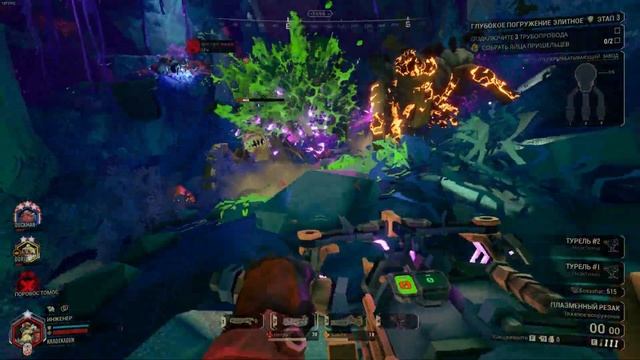 Феномен Deep Rock Galactic | Rock And Stone! смотреть онлайн