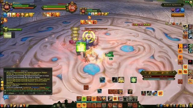 Аллоды гайд на паладина танка 14.0 или как танчить без хила смотреть онлайн