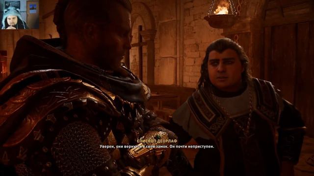 ПЕРЕГОВОРЫ КЁЛБЕРТА В Assassin's Creed Valhalla [Вальгалла] ЧАСТЬ 23