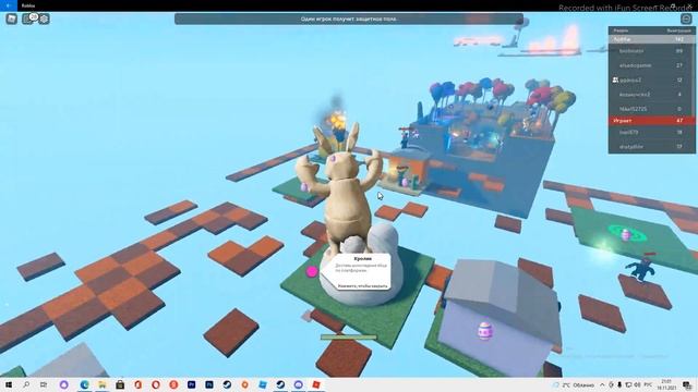 Меня заскамели в Roblox. Я играю в Roblox с пацанами. смотреть онлайн
