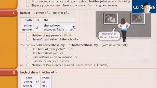 Unit 82 | Both/either/neither | Elementary | Qizil Murphy смотреть онлайн