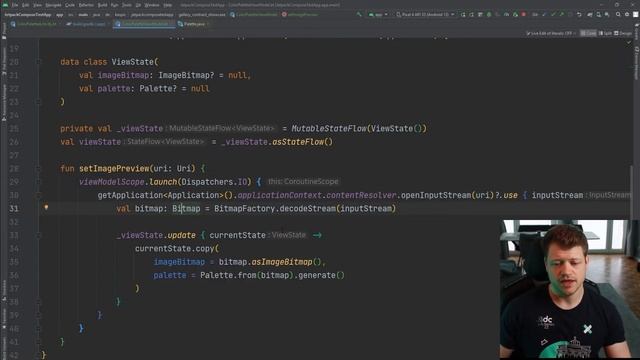 Style Your Android App UI According To The Colors Of An Image Using The Color Palette API смотреть онлайн