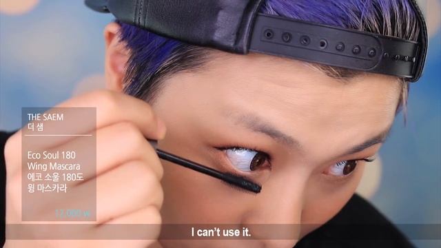 로드샵 원브랜드 메이크업 : 더 샘 The Saem Korean one brand makeup | SSIN смотреть онлайн