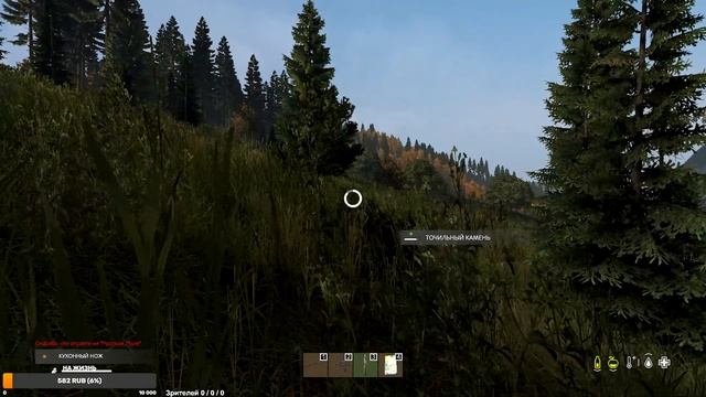 DayZ Standalone / Кепками бежим на север/ 2К разрешение/ Игровой стрим. смотреть онлайн