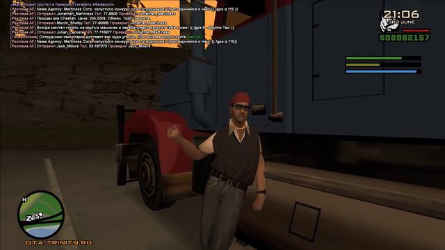 В ЧЕМ ЗАКЛЮЧАЕТСЯ СЕКРЕТ ПАРКОВОЧНЫХ ПОЛОС В ЖТА САНАНДЕРСОН!?!??!?!? смотреть онлайн