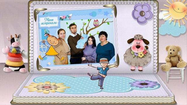 Выписка из роддома смотреть онлайн