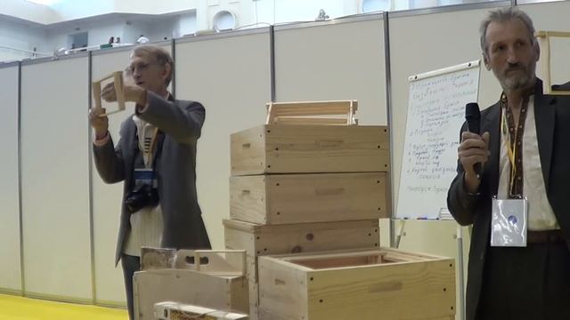 Пчеловод Иван Григорчук о Безвощинной Технологии Получения Меда: Конгрес АПИМОНДИЯ 2013 в Киеве смотреть онлайн