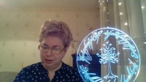 Нелинейный Толкин