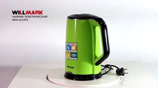 ЧАЙНИК WILLMARK WEK-2012PS ЗЕЛЁНЫЙ смотреть онлайн