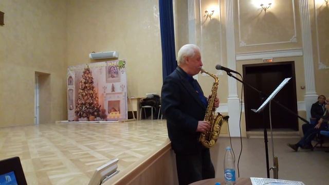 саксофонист Анатолий Старых — Chicago Song (15.02.2019 г.) смотреть онлайн