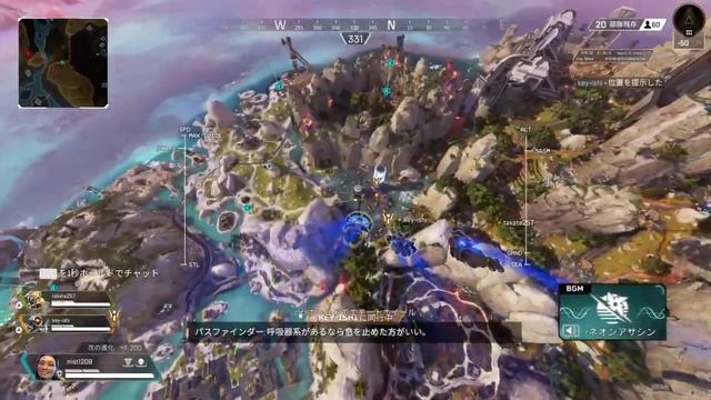 【ＡＰＥＸ】野良でも戦ってくれるって聞きました смотреть онлайн