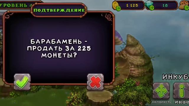 ОТКРЫЛ 20 СКРЕТЧ-КАРТ НА НУЛЕВЫХ АККАХ my singing monsters смотреть онлайн