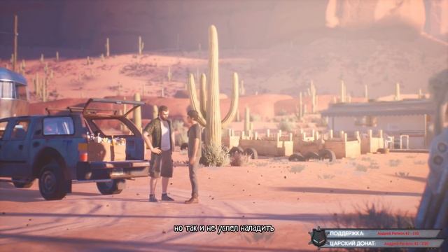 ВСЕ КОНЦОВКИ ИГРЫ! - ЭПИЗОД 5 ! БРАТ ЗА БРАТА - LIFE IS STRANGE 2 EPISODE 5 смотреть онлайн