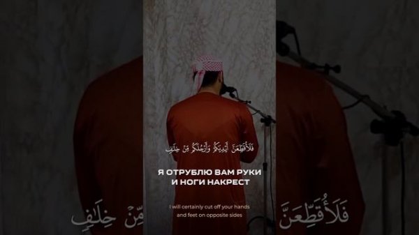 Саид Дубаха Прекрасное чтение Корана