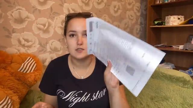 Собираем малину. Распаковка косметики. смотреть онлайн