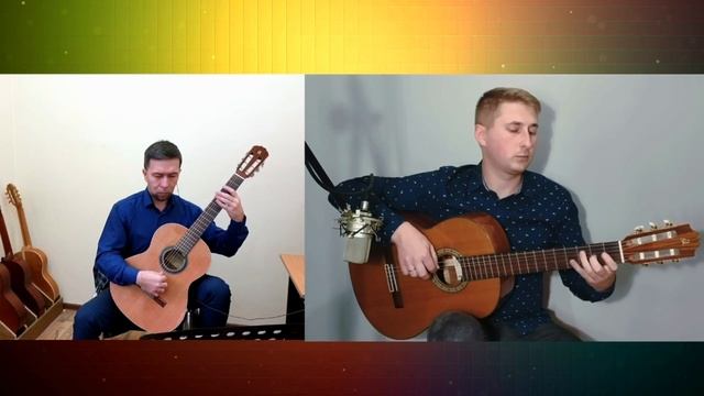 Гитарный дуэт В. Козлов – Скерцо на гитаре | ноты смотреть онлайн