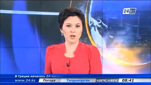 На Универсиаде в Казани у сборной Казахстана появилась третья золотая медаль смотреть онлайн