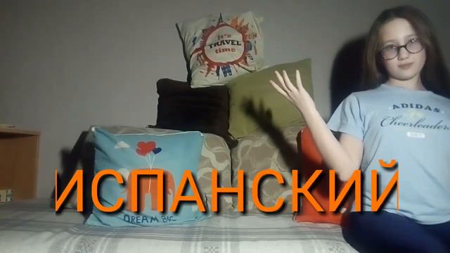 Я тебя люблю на 30 языках/DARIA АЕВА смотреть онлайн
