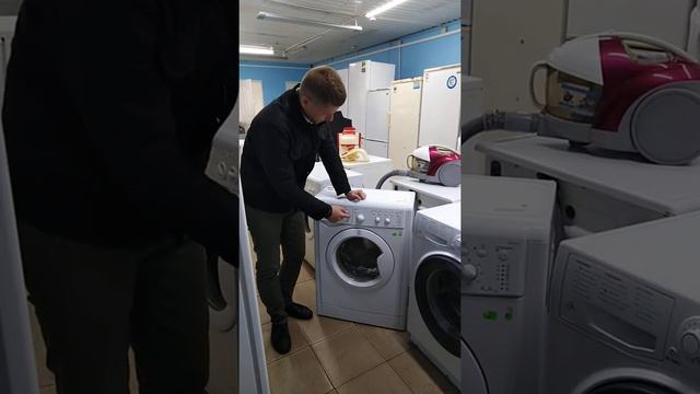 Стиральная машина Indezit смотреть онлайн