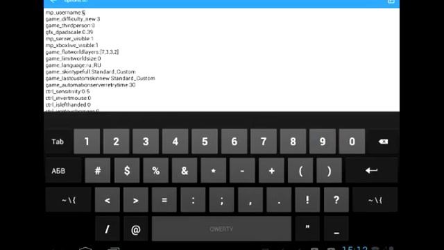 Как писать цветным цветом в маинкравт PE смотреть онлайн
