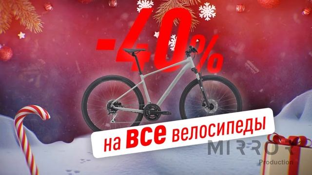 Планета Спорт | Реклама на ТВ смотреть онлайн