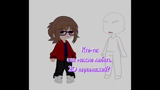 идея не совсем моя/я не кому не пытаюсь навязать свое мнение смотреть онлайн