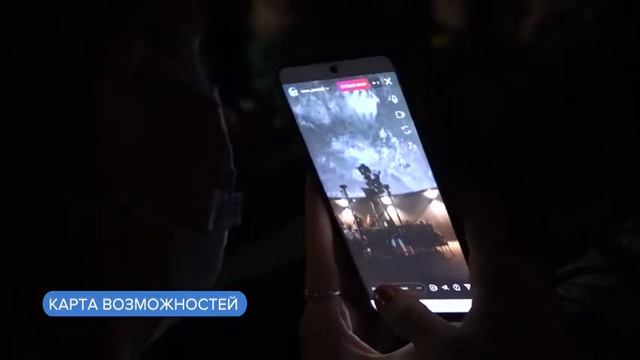 С середины сентября планетарий Барнаула можно посетить по Пушкинской карте смотреть онлайн