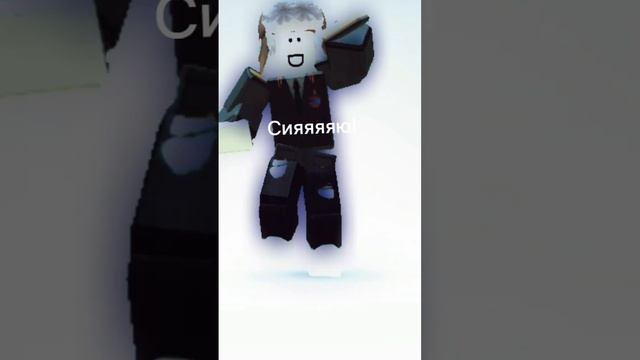 Это не все мои старые скины) #роблокс #мем #2022 #roblox #рб #2021 #2020 #2016 смотреть онлайн