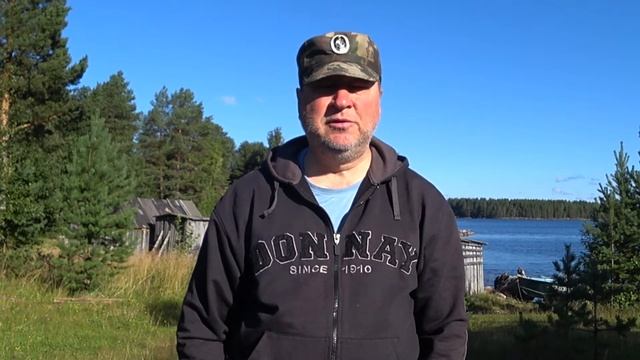 ЭПИЛОГ РЫБАЛОВНОГО ПУТЕШЕСТВИЯ НА КНЯЖЕГУБСКОЕ ВОДОХРАНИЛИЩЕ с 02,08,2022 - 12.08.2022!!!... смотреть онлайн