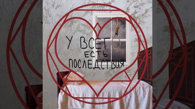 Kaaruselka - Заря пламени родился