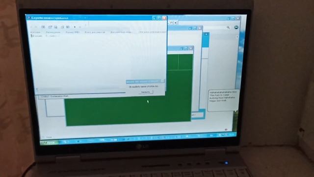 Я СКАЧАЛ 20000 ВИРУСОВ НА РЕАЛЬНЫЙ ПК! (НЕ ПОВТОРЯТЬ)